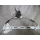 FENSTER REGLER, ELEKTRISCH, LINKS, HINTEN, HYUNDAI i20 1,25 LIMITED PLUS